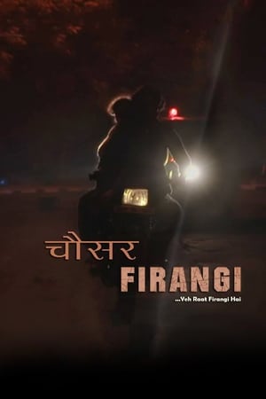 Chousar Firangi 2019 BRRIP
