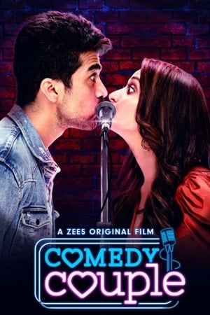 Comedy Couple 2020 BRRIP