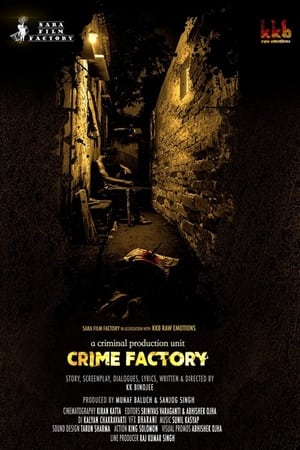 Crime Factory 2021 BRRIp