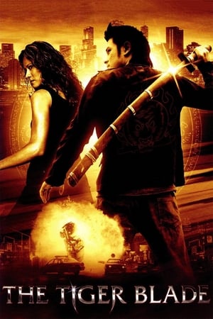 The Tiger Blade 2005 Dual Audio