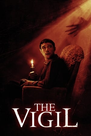 The Vigil 2019 Dual Audio