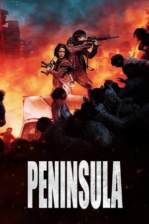 Peninsula 2020 Dual Audio