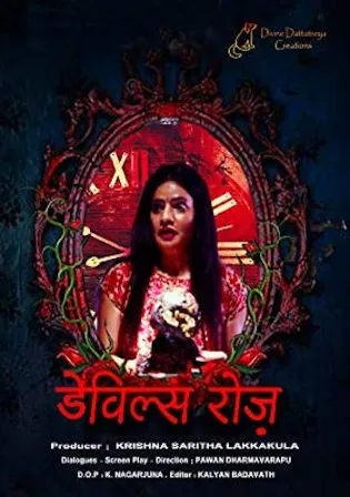 Devils Rose 2021 HDRip