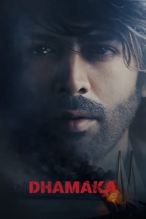 Dhamaka 2021 BRRIP