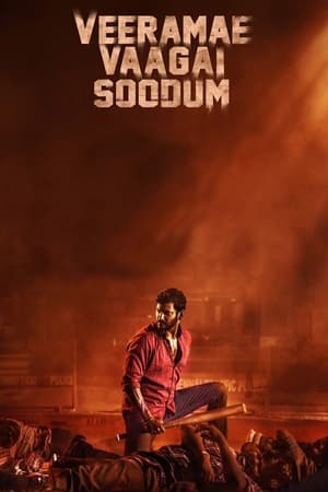 Veeramae Vaagai Soodum (2022) Hindi Dubbed