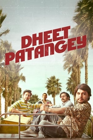 Dheet Patangey 2020 BRRIP
