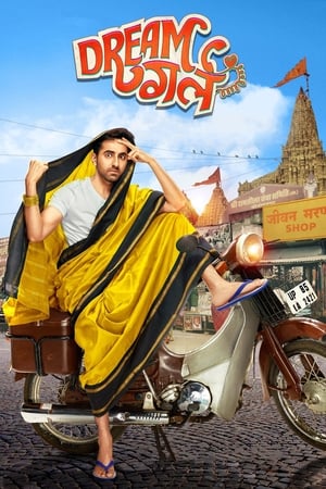 Dream Girl 2019 BRRIP