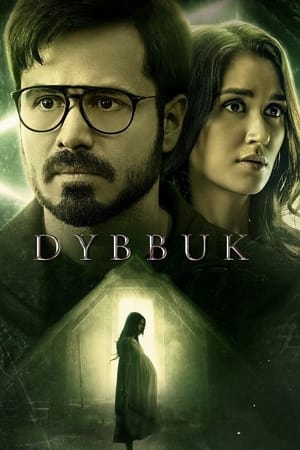 Dybbuk 2021 BRRIp