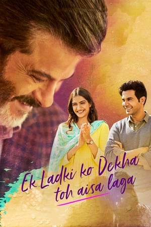 Ek Ladki Ko Dekha Toh Aisa Laga 2019 BRRIP