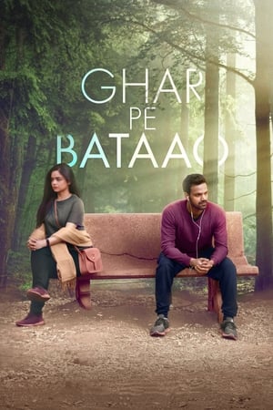 Ghar Pe Bataao 2021 BRRIp