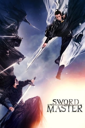 Sword Master 2016 Dual Audio