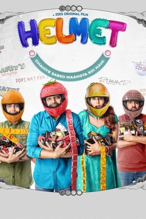 Helmet 2021 BRRIP
