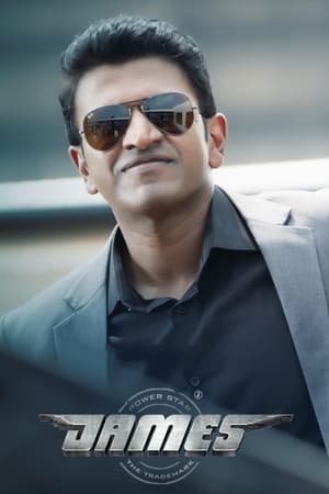 James 2022 Hindi Dubbed