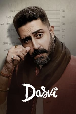Dasvi 2022 BRRIp