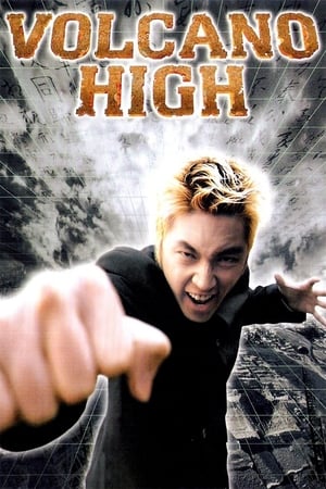 Volcano High 2001 Dual Audio