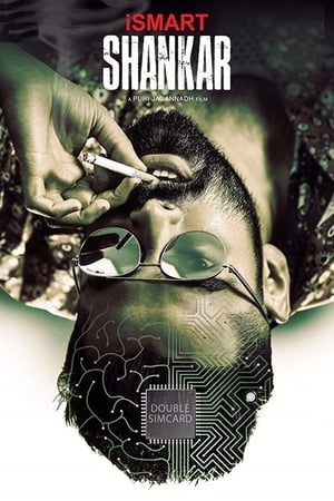 iSmart Shankar 2019 BRRIp