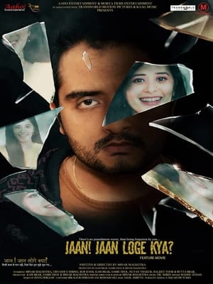 Jaan! Jaan Loge Kya? 2021 BRRIp
