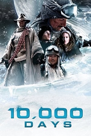 10,000 Days 2014 Dual Audio