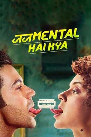 Judgementall Hai Kya 2019 BRRIP
