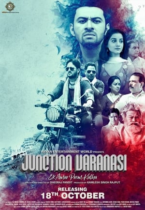 Junction Varanasi 2019 BRRIp
