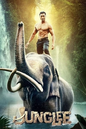 Junglee 2019 BRRIp