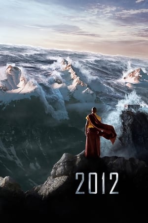 2012 2019 dual audio
