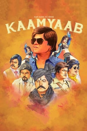 Kaamyaab 2020 BRRIp