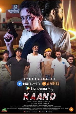 Kaand 2019 BRRIp