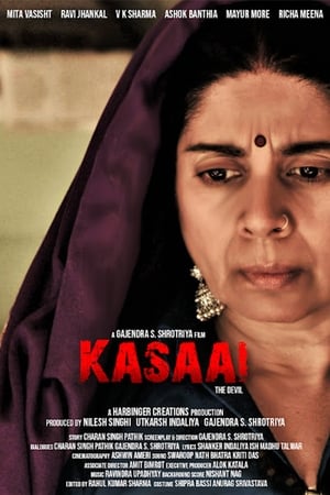 Kasaai 2019 BRRIp