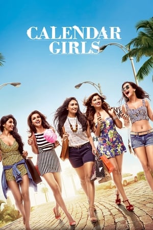Calendar Girls 2015