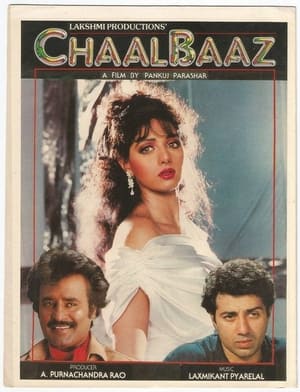Chaalbaaz 1989 Dual Audio