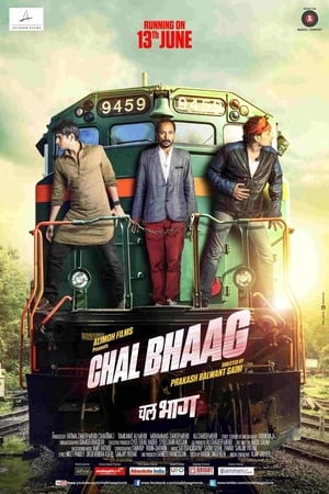 Chal Bhaag 2014 