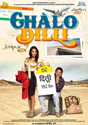 Chalo Dilli 2011
