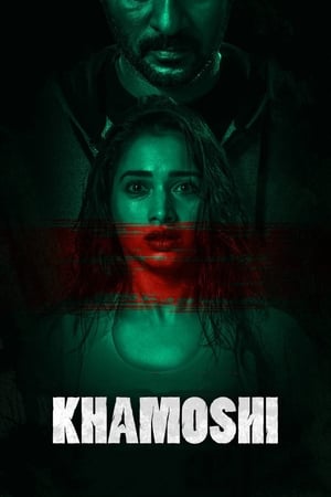 Khamoshi 2019 BRRip