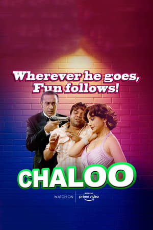 Chaloo Movie 2011 