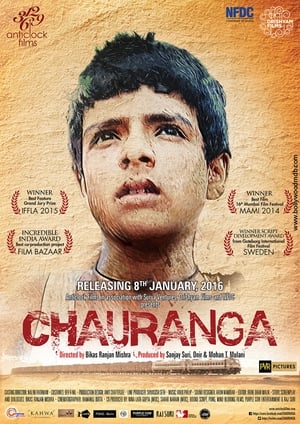 Chauranga 2014