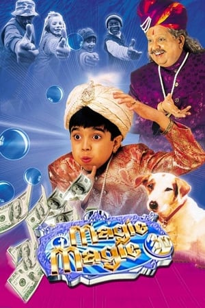 Chota Jadugar - Magic Magic 3D 2003