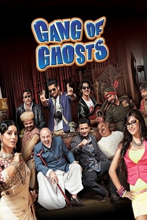 Gang Of Ghosts 2014 
