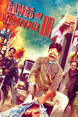 Gangs of Wasseypur - Part 2 2012