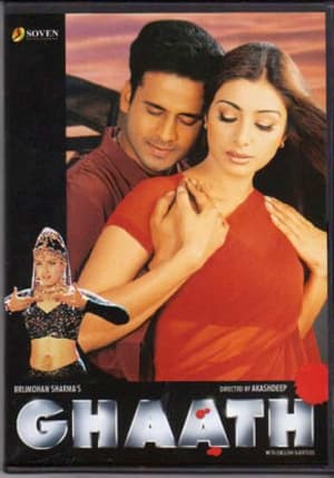 Ghaath 2000