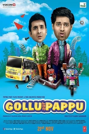 Gollu Aur Pappu 2014