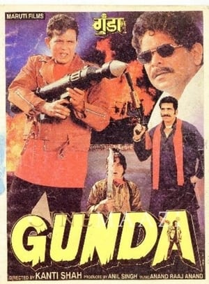 Gunda 1998