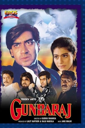 Gundaraj 1995