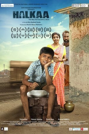 Halkaa 2018 