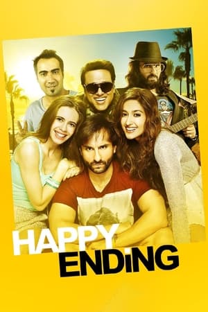 Happy Ending 2014 