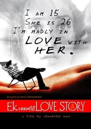 EK Chotti Si Love Story 2002