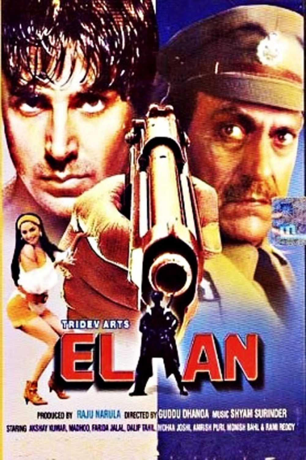 Elaan 1994