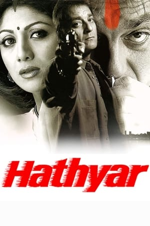 Hathyar 2002