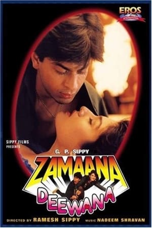 Zamaana Deewana 1995