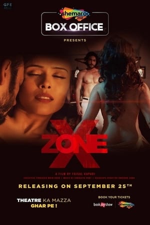 X Zone 2020 BRRIp